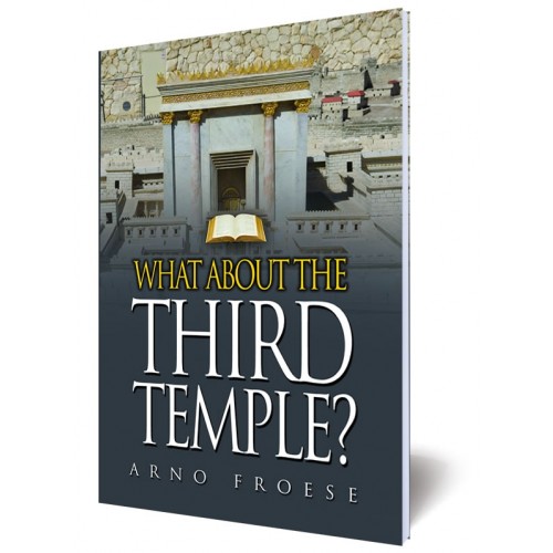What About the Third Temple?