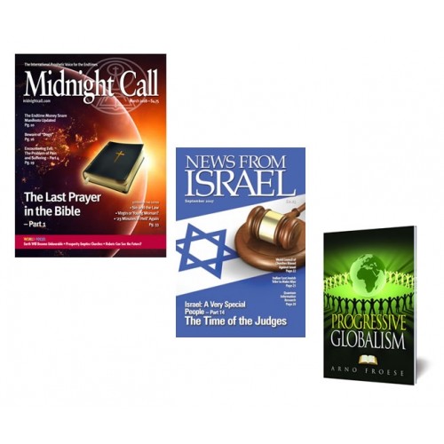 MC First Time Subscription + Booklet 1092 + 6-month News From Israel
