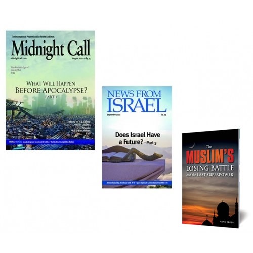 MC 6-month Subscription + Booklet 1097 + 3-month News From Israel