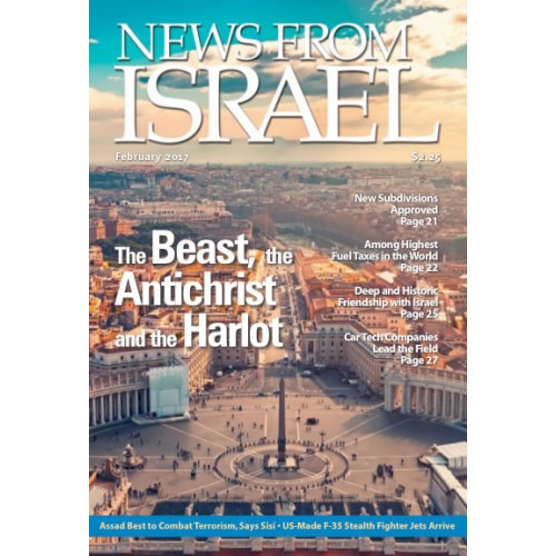 CANADA - News From Israel Subscription/Renewal
