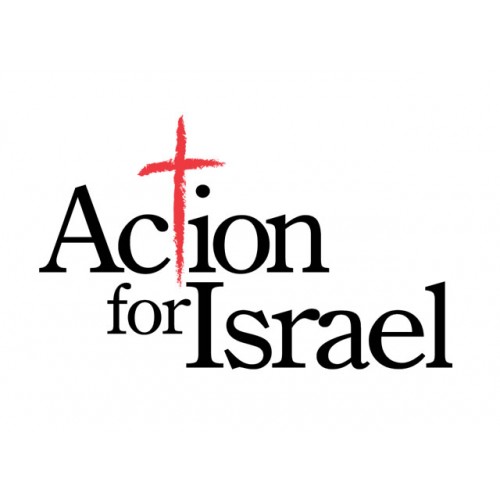 Gift to Action For Israel