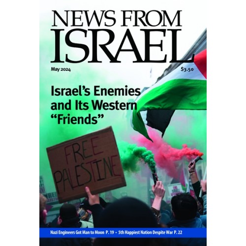 News From Israel May 2024
