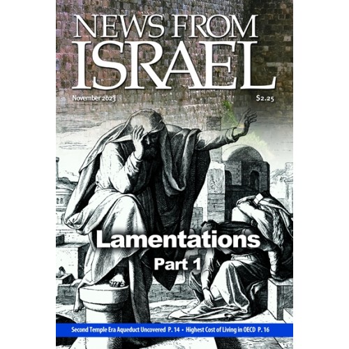 News From Israel November 2023