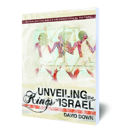 Unveiling the Kings of Israel