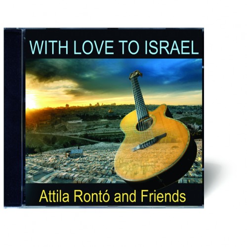 With Love To Israel