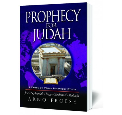 Prophecy for Judah