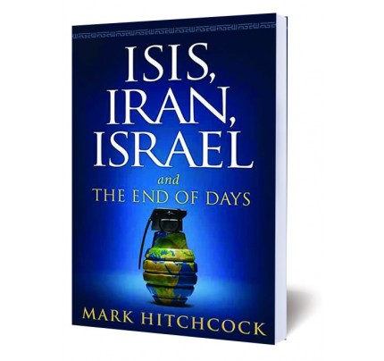 ISIS, Iran, Israel and the End of Days