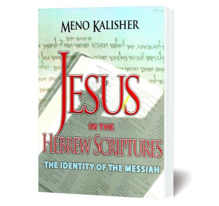 Jesus in the Hebrew Scriptures