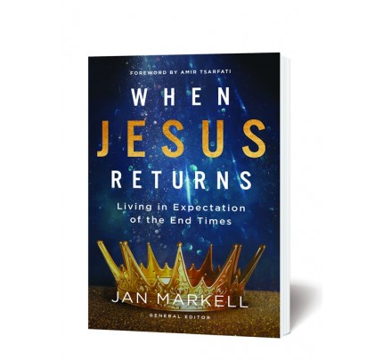 When Jesus Returns