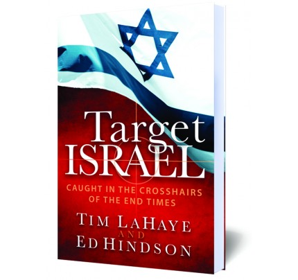 Target Israel