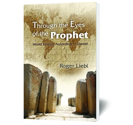 Through the Eyes of the Prophet