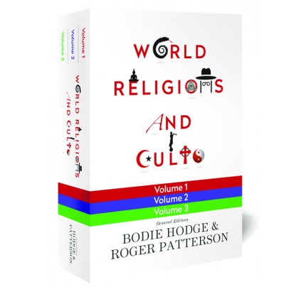 World Religions and Cults BOX SET 